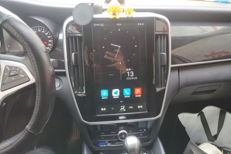 Used BYD Song MAX 2017 1.5T Automatic Smart Connect Elite 7-Seater Audio And AC Panel