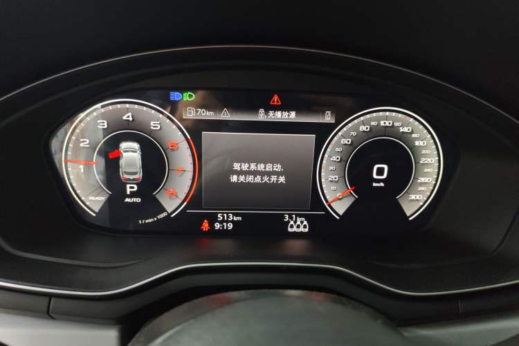 Used Audi A5 2024 Sportback 40 TFSI Fashionable and Dynamic Model
