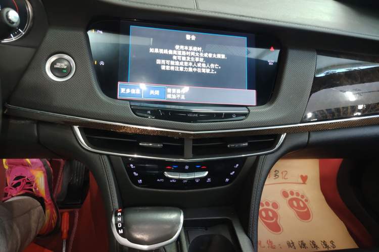 Used Cadillac CT6 2017 28T Luxury Model
