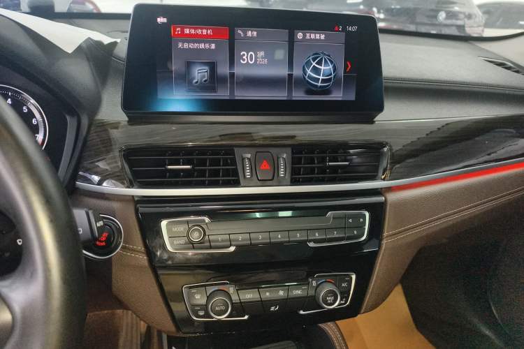 Used BMW X1 2021 Revised xDrive25Li Premium Edition
