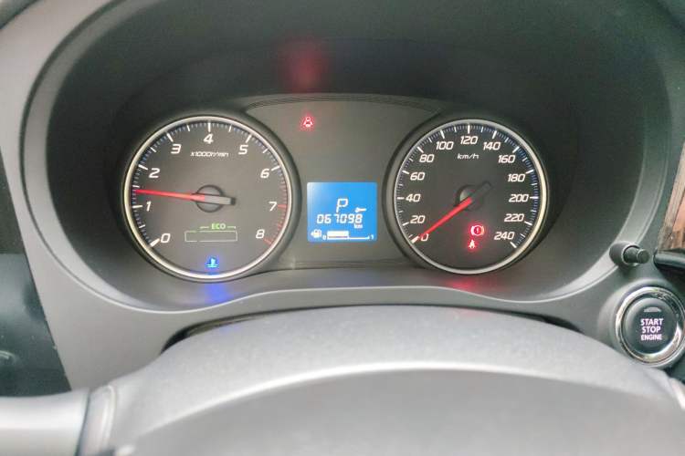 Used Mitsubishi Outlander 2018 2.0L Two-Wheel Drive Glory Edition 5 Seats
