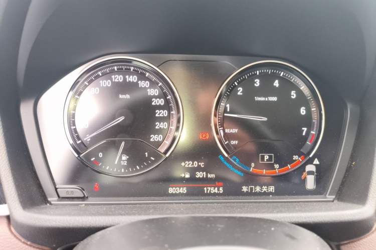 Used BMW X1 2021 sDrive25Li Leading Model
