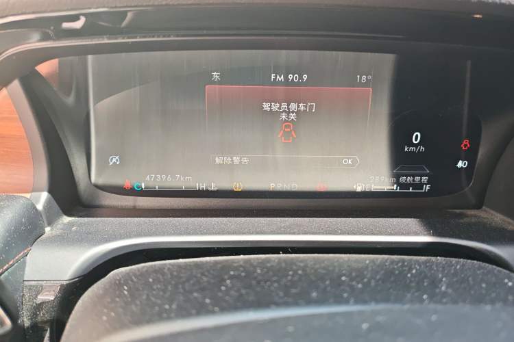 Used Lincoln Aviator 2020 3.0T V6 Four-Wheel Drive Premium Edition Instrument Cluster