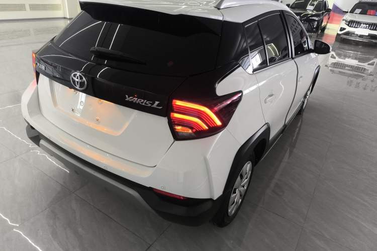 Used Toyota YARiS L Zhi Xuan 2022 X-Trail 1.5L CVT Leading PLUS Edition
