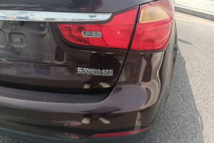 Used Kia K3 2013 1.6L Automatic GL Right Rear Taillight