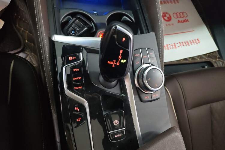 Used BMW 5 Series 2022 Restyled 530Li Leading Edition M Sport Package Gear Lever