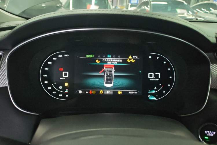 Used Roewe i6 MAX 2020 300TGI Automatic "Swell Cool Smart Drive" Edition
