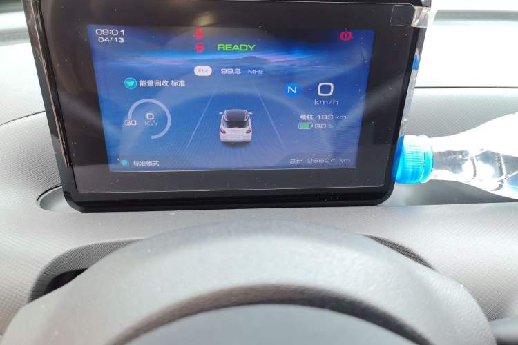 Used Wuling Bingo 2024 203km Light Edition Odometer Close Up