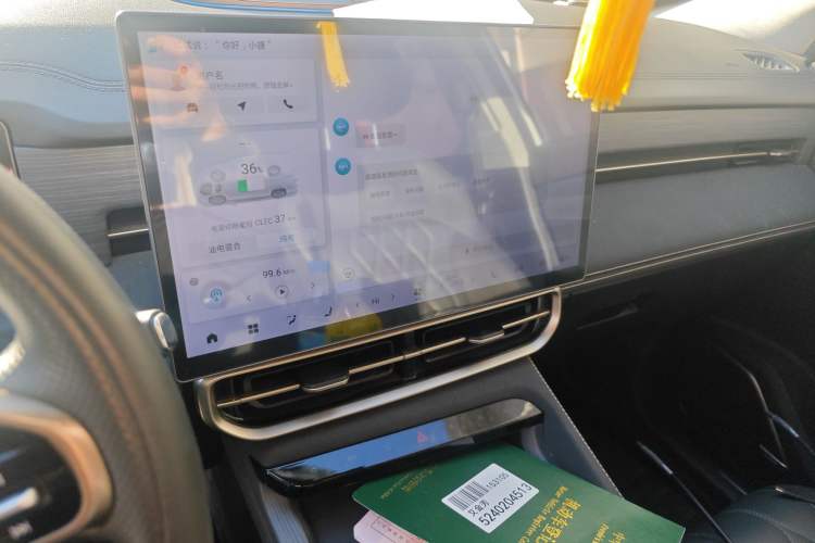 Used JETOUR Shanhai L9 2024 1.5TD 2DHT Pro 5-Seater Audio And AC Panel