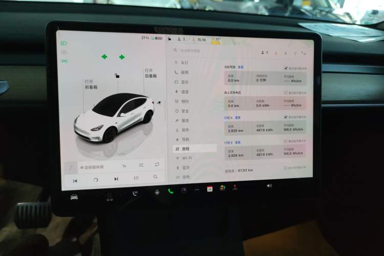 Used Tesla Model Y 2022 Revised Version Long-Range All-Wheel Drive