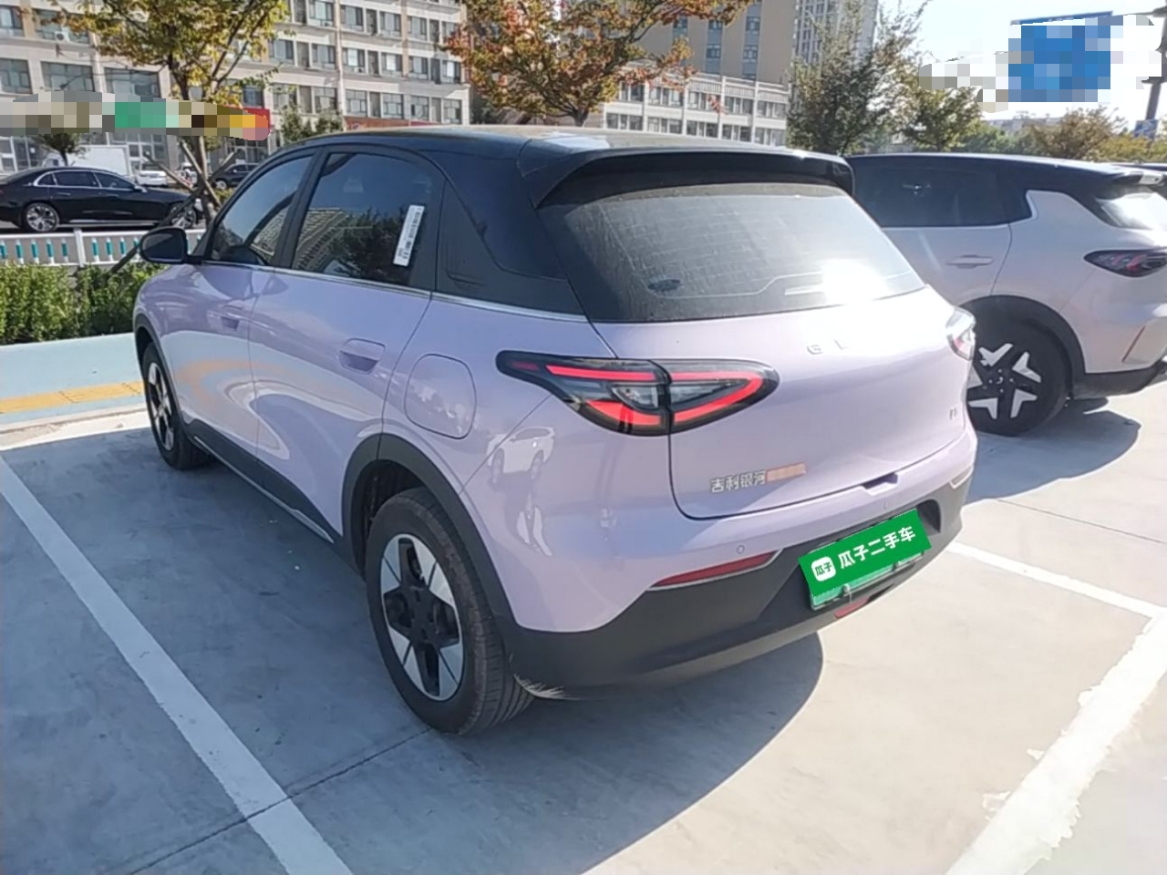 Geely Galaxy Geome 2026 Model 410km Exploration Edition — снимка 4