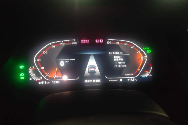 Used BMW X5 2022 Restyled xDrive 40Li Luxury Edition M Sport Package
