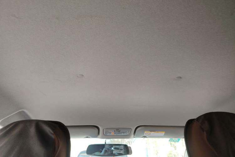 Used Toyota Vios 2019 1.5L Manual Trend Edition Headliner