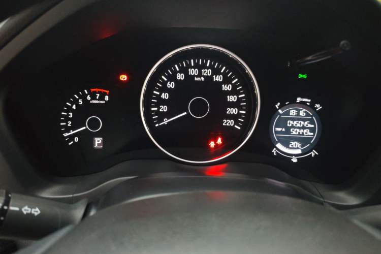 Used Honda Vezel 2020 220 TURBO CVT Elite Edition