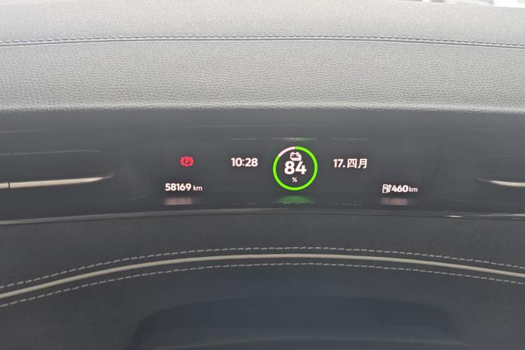 Used Volkswagen ID.7 VIZZION 2024 PRO Model Instrument Cluster