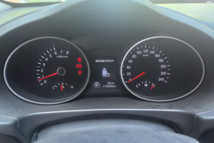 Used Kia Sportage R 2016 2.0L Automatic Two-Wheel Drive DLX
