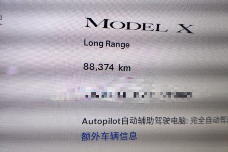 Used Tesla Model X 2020 Long-Range Upgrade Version