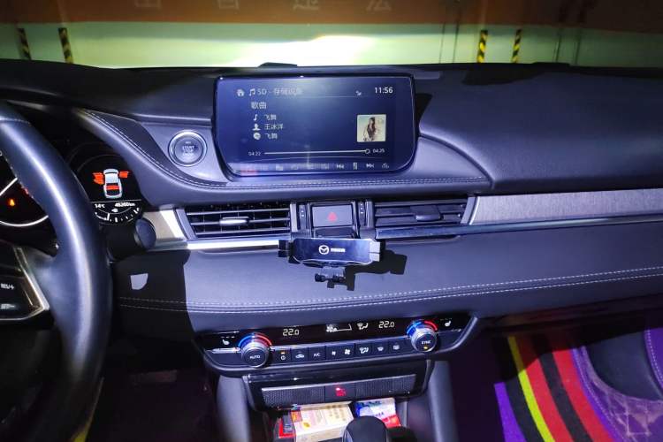 Used Mazda Atenza 2020 2.5L Skyline Sport Edition
