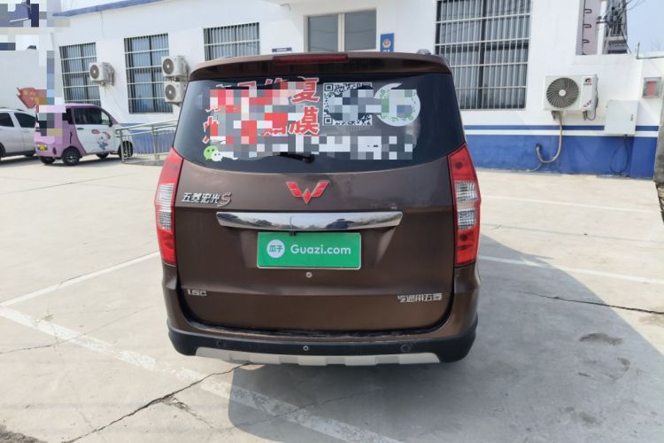 Used Wuling Hongguang 2014 1.5L S Comfort Model
