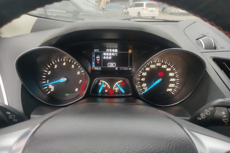 Used Ford Kuga 2013 2.0L GTDi Four-Wheel Drive Premium Model