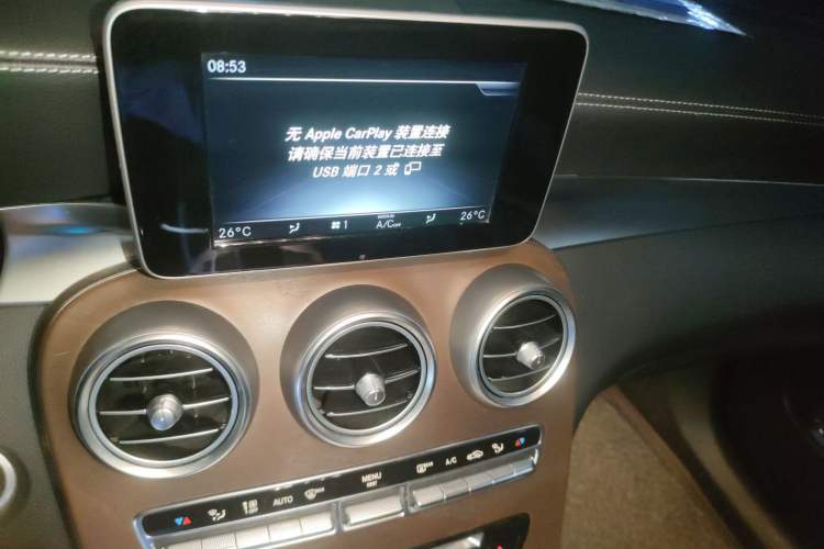 Used Mercedes-Benz GLC 2019 GLC 300 L 4MATIC Dynamic Model Audio And AC Panel