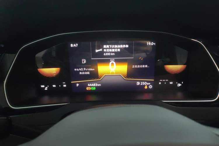 Used Volkswagen Magotan 2023 2 Million Units Limited Edition 330TSI DSG Leading Version
