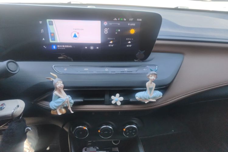 Used Buick Verano 2022 Pro 533T Enjoyment Edition Audio And AC Panel