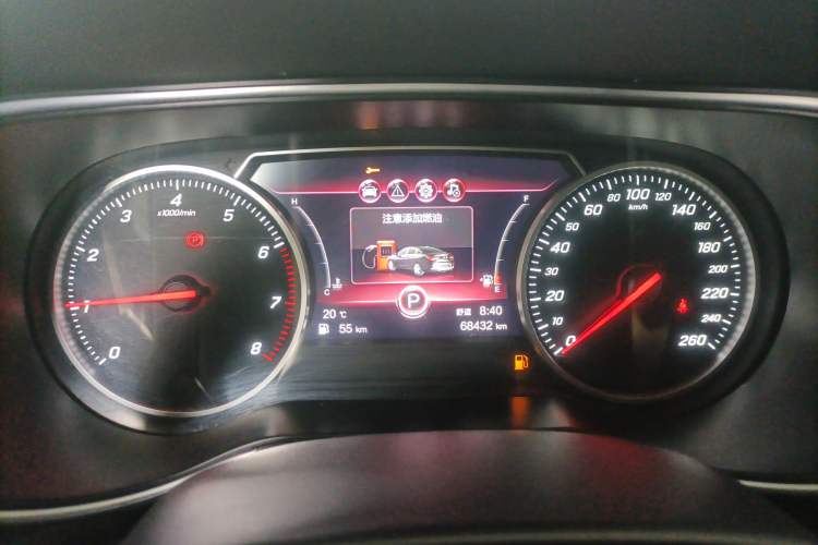 Used Hongqi H5 2022 Classic Model Facelift 1.5T DCT Qiyun Edition Instrument Cluster