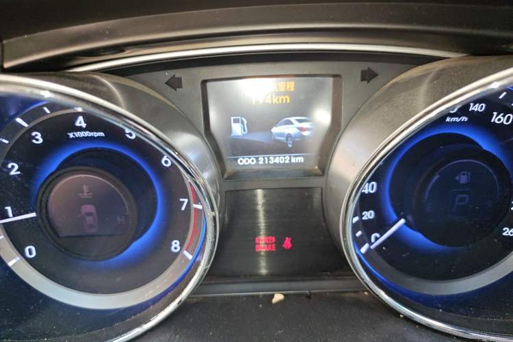 Used Hyundai Sonata 2013 2.0L Automatic Leading Edition
