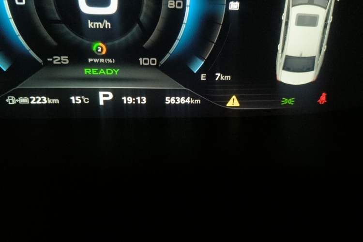 Used Roewe i6 New Energy 2017 45T Hybrid Connect & Smart Enjoyment Edition