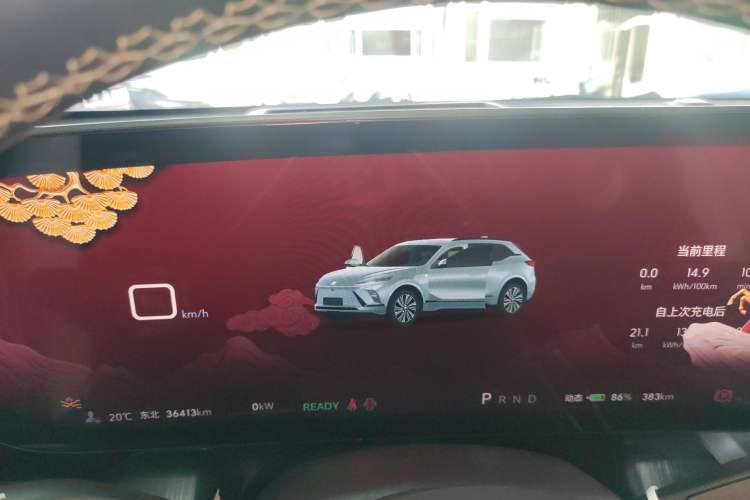 Used Buick E5 2023 Zhenxiang Standard Range Edition