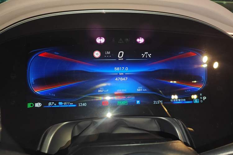 Used Mercedes-Benz EQS AMG 2022 AMG EQS 53 4MATIC+ Instrument Cluster