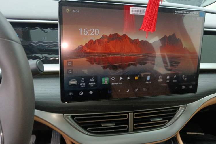 Used Denza D9 2024 DM-i 980 Four-Wheel Drive Flagship Model Audio And AC Panel