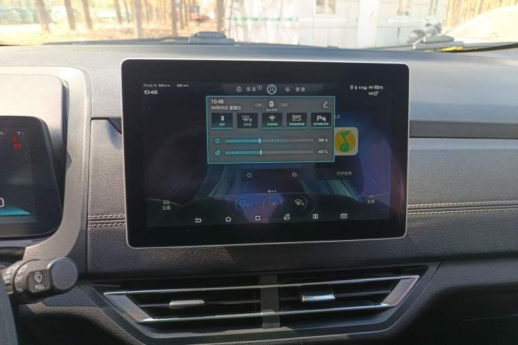 Used BYD Yuan New Energy 2019 EV535 High-Energy Leading Edition Audio And AC Panel