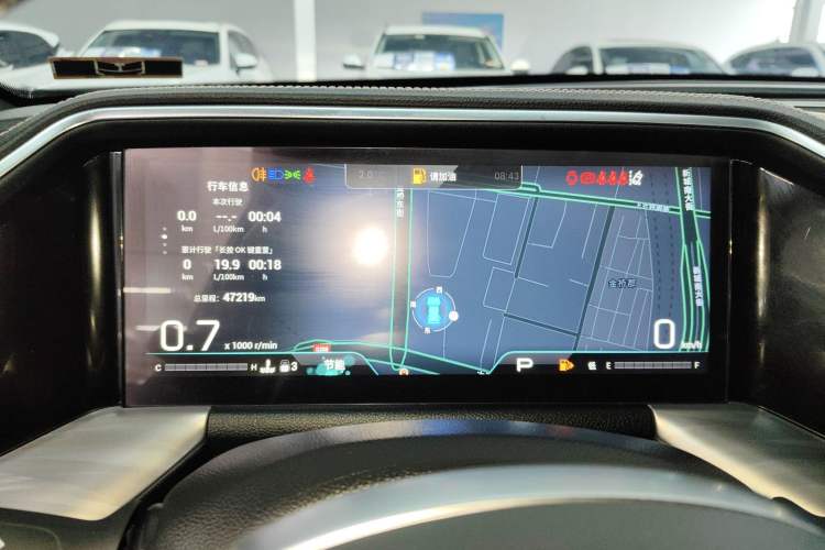 Used GAC Trumpchi GS8 2022 Flagship Series 2.0 TGDI Two-Wheel-Drive Prestige Edition (7 Seats)
