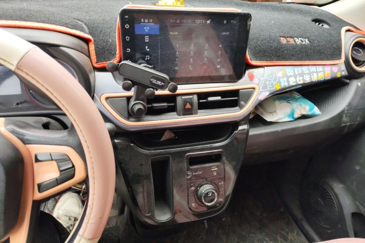 Used LINGBOX 2022 - Cai Wenji Edition
