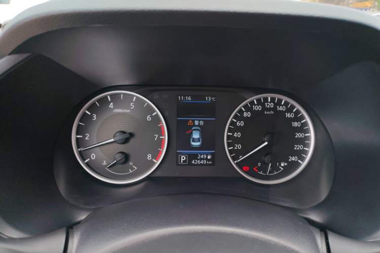 Used Nissan Sylphy 2022 1.6L XL CVT Smart Enjoyment Version