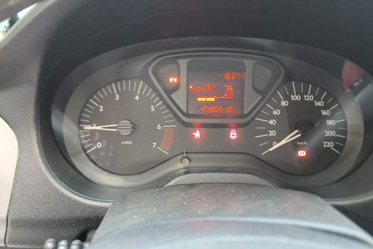 Used Citroen Elysee 2016 1.6L Manual Fashion Edition