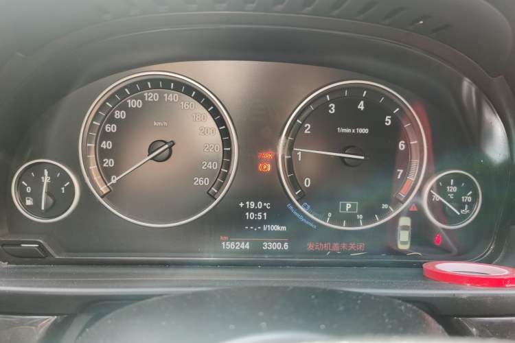 Used BMW 5 Series 2013 525Li Luxury Model Instrument Cluster