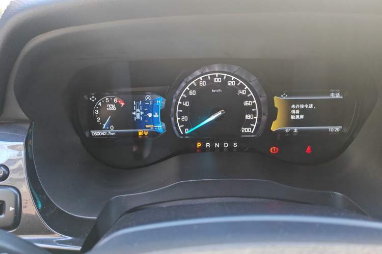 Used Ford Everest 2020 2.3T Gasoline Automatic 4x4 Flagship Edition 7 Seats