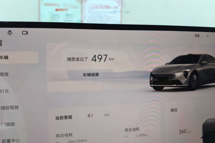 Used Buick L7 2025 Model Aivia