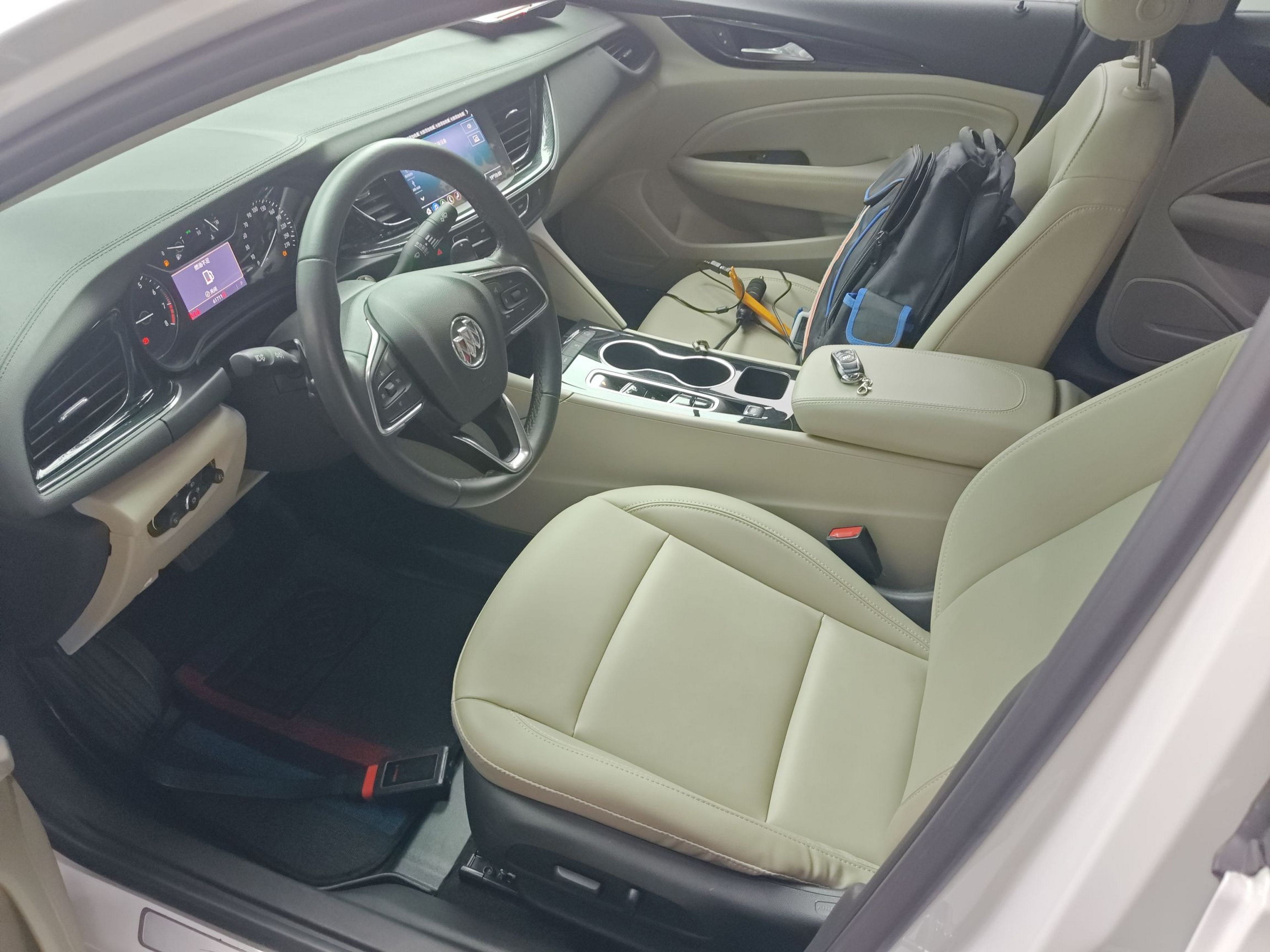 Avant de la voiture