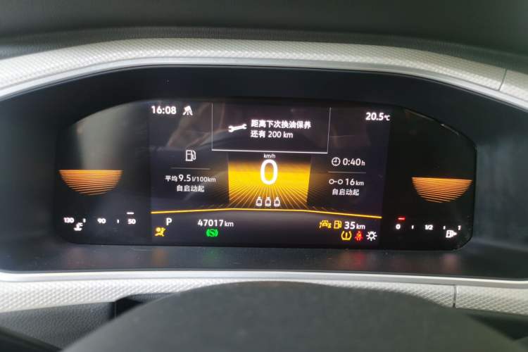 Used Volkswagen T-ROC 2024 280TSI DSG Two-Wheel-Drive Time Edition Instrument Cluster