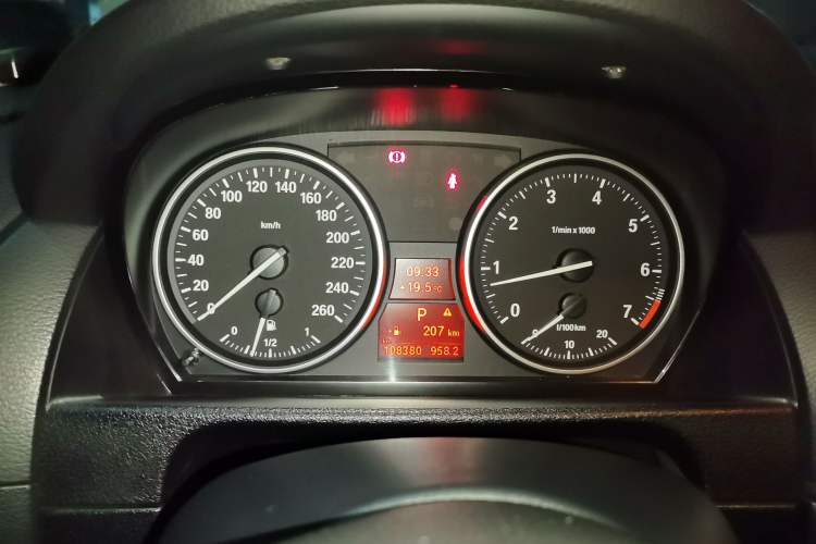 Used BMW X1 2013 xDrive20i X Design Package