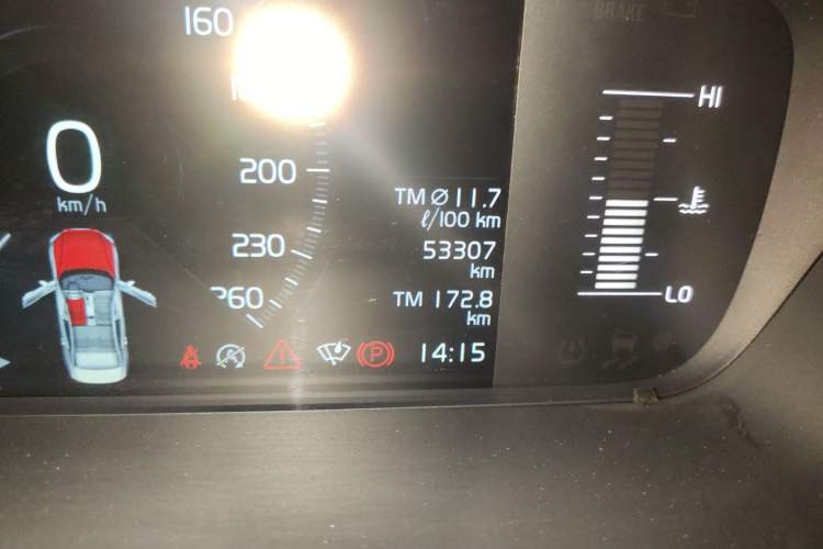 Used Volvo S60 2020 T4 Zhiyi Luxury Edition
