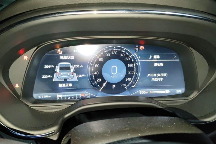 Used Cadillac CT5 2023 28T Platinum Edition