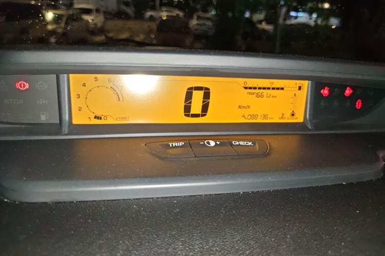 Used Citroen C-Quatre 2013 Sedan 1.6L Manual - Prestige Model