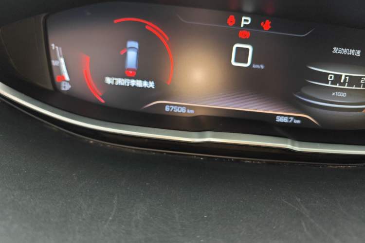 Used Peugeot 5008 2017 350THP 7-Seater Elite Edition Odometer Close Up