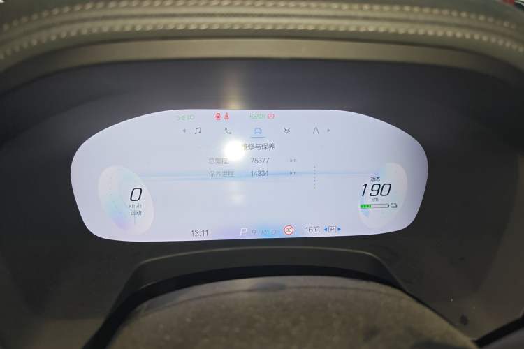 Used ARCFOX Alpha T 2022 653S+ 160kW
