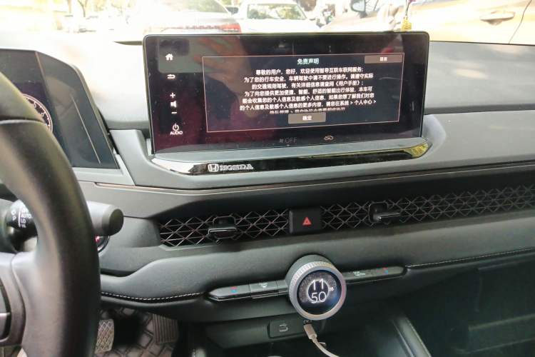 Used Honda Accord 2024 260TURBO Luxury Edition